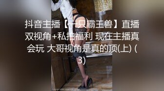 两帅气运动员休息室疯狂打桩