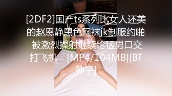 抖Y网红爱可可被实锤包养！ 榜一大哥泄漏 7 分钟完整视频 “都是为了奶粉钱啊 (1)