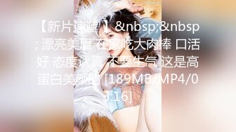 大三制服女神『晚晚』约啪单男啪啪被操 找陌生人前怼后操玩3P 高清私拍41P