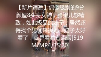 [MP4/ 512M] 还俗的小尼姑好骚，短发少妇跟大哥玩的好嗨，吃奶舔逼交大鸡巴，淫声荡语互动撩骚