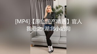 【极品❤️蜜臀私教】Ssrpeach✨ NTR饥渴人妻之勾引快递员 粉嫩白虎穴紧致无比 女上位榨精