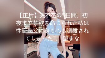 [中文有码]「菜奈實頻道」Vlog開始啦！現代女子的私生活，男人運超差，被玩弄內射的我。松本菜奈實