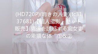 IPZ-955[无码破解]デリバリーSEX 現役看護師夏川あかりの献身的素人お宅訪問！