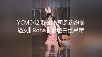 [MP4/2060M]4/21最新 床上激情舌吻爱抚肌肤脱掉衣服69互吃啪啪干到射VIP1196