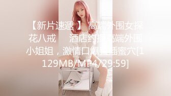 【源码录制】七彩主播【超敏感少女】5月3号-6月8号直播录播☑️黄发气质美女☑️家中做爱炮火连天☑️【154V】 (53)