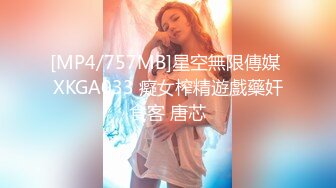 [MP4/ 166M]&nbsp;&nbsp; 调教少妇喝尿。女：张嘴，乖，奶子是这样漏出来了，知道吗，我要尿尿宝贝，接着，骚货！！好多尿尿啊