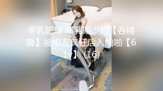 麻豆传媒 ep2 兔子先生之双子兄弟 3P粉嫩的22岁