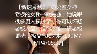 撸铁健美身材美颜极品巨乳长腿反差御姐Pim可爱兔牙红唇马甲线不雅自拍视图