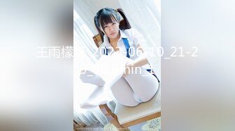 FC2-PPV-2601403 漂亮OL工作中犯错接受上司惩罚被6个男人连续啪啪