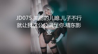 ✨国产极品媚黑绿帽人妻「24小时分享我妻」OF性爱私拍 骚妻爱淫趴和黑人干炮追求极致体验【第六弹】