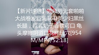 少女肛塞诱惑自扣粉穴一直潮吹喷出2V1