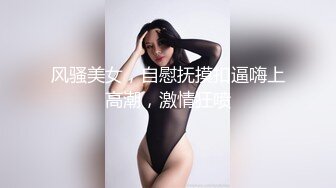 笑起来甜美马尾辫外围美女小姐姐，骑在身上揉捏大白屁股，近距离拍摄深喉舔屌，抱着屁股骑坐抽插猛操