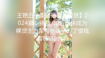 ID5306 紫寒 爆乳女友被哥哥横刀夺爱 爱豆传媒