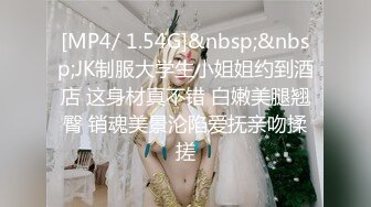 极品女仆嫩妹 半糖主播敏妹妹 直播与精神小伙啪啪大秀