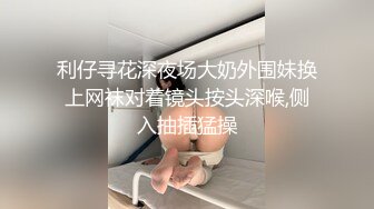 【Stripchat】“爽到要原地去世了，哥哥！”撩骚女主播「Lucky」震动棒玩弄阴蒂高潮流出好多白浆