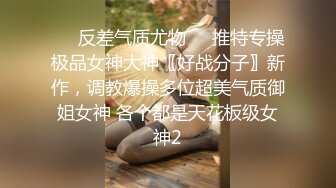 午饭前,饥渴的男人先吃了帅气的室友 上集