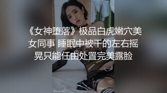 新晋泡良大神劲爆佳作，【老李监督】勾搭离异小少妇，KTV调情，挑选酒店，激情啪啪两炮全程记录，真实刺激【水印】