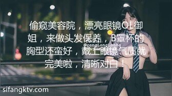 [2DF2] 泡良大佬约操学妹，粉嫩美乳做爱投入，娇喘高潮媚眼如丝，良家嫩妹真实性爱记录 - [MP4/67MB][BT种子]