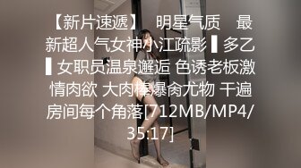 娇滴滴的小女友 (21)