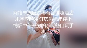 爆乳女友欲火上身 下班回家呗男友从浴室操到床上