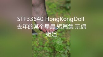 [MP4/1.21GB]大象傳媒 DA28 COSER在參展竟被路邊搭訕拉來拍AV