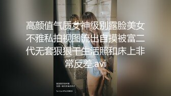 操大屁股媳妇，最后叫声销魂