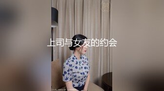 《百度云泄密》几十万人追踪的IG大奶网红极品私密视讯被曝光[MP4/2650MB]