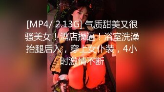 【清野】脱光了跳科目三，极品女神，当今最热门的热舞金曲，美炸了，老头看了都要硬 (7)