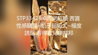 【新片速遞】&nbsp;&nbsp;喜欢健美的漂亮小姐姐身材就是给力 大屁股浑圆乳房柔软挺拔 迫不及待抱紧吸奶挑逗 啪啪激烈碰撞狂暴抽插攻击[1.66G/MP4/29:50]