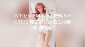 台湾炮王宇宙列车约炮❤️174CM极品颜值美女模特茱莉亚口爆嘴里[MP4/388MB]