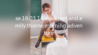 se.16.03.14.ale.sweet.and.emily.thorne.morning.adventure