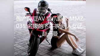 金鱼的报恩 情人节限定宠物女友  #乐奈子的!