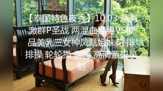 蜜桃传媒PMC140强欲外甥女勾引舅舅-斑斑