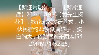 [MP4/ 1.84G] 国人大佬--户外群P大洋马三位女主的性高潮疯狂又炽烈，嗓门都充满了骚声！