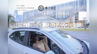 单位女厕全景偷拍在厕所里和男友视频做爱的女生