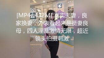 [2DF2]约炮达人网约学舞蹈美女酒店活塞姿势太多干的又久把美女操哭了求饶说：你快点啊&nbsp;&nbsp;[MP4/139MB][BT种子]