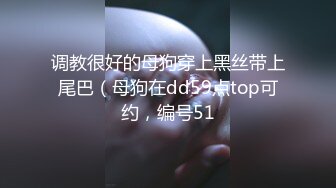 母狗老婆屁股上写满淫语，主动上位