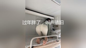 原创昨天晚上调教捆绑老婆