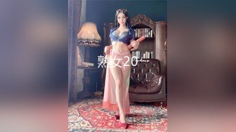 【极品❤️绝色佳人】梦幻劲爆身材酥乳女神《辛尤里》天鹅湖芭蕾服淫女 超骚激操蜜臀嫩穴 榨精狂射极品蜜乳[MP4/385MB]