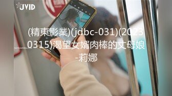 2019-03-14_最新网址55ae.com-004540