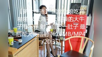 91茄子 糖糖 按摩店风波 技师是前女友