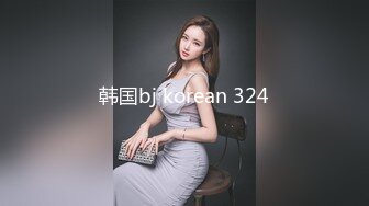 星空传媒XKG198暴富男用大屌教训房东淫荡女儿