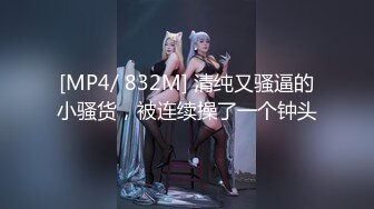 推特25万粉丝F-CUP吊钟乳小母狗蜂腰爆乳芭比「魔鬼爱」VIP完整付费资源【第四弹】 (3)