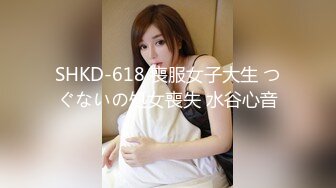 果冻传媒91KCM137 幽灵系美少女 莉娜