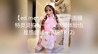 [MP4]娇小玲珑马尾妹子玩着手机把屁股翘起来&nbsp;&nbsp;这姿势太合适了