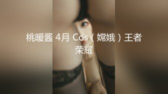 [MP4/690MB]皇家華人 RAS0213 與知名女優的檔車之旅 第壹視角烏來溫泉色氣全開 林思妤