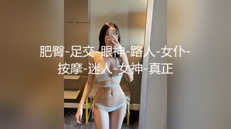 重金约啪奶大活儿好00后小美女 吹箫+六九+打桩+女上+内射了妹子满满一逼 拔出来流了一鸡巴