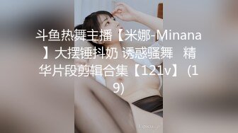 【AI换脸视频】杨颖  绝色美女床上躺，两个男人轮流爽