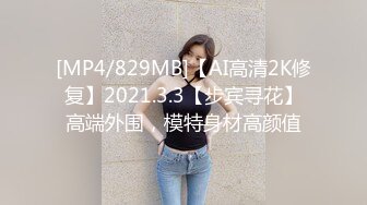 爱豆传媒ID5315单身男女成功恋爱的秘密-觅嫣