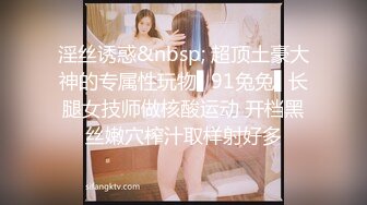 韩国淫妻博主yesyo（요년_yobitch）onlyfans高清原档资源合集【152V】 (43)